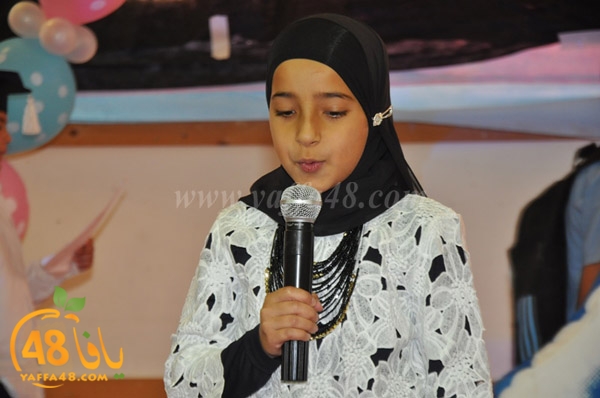 takhrej qemam (14).JPG